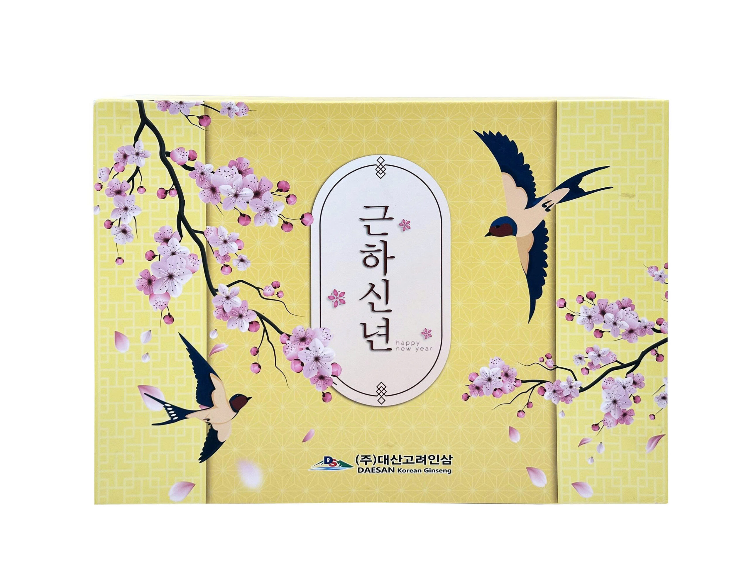 Xu Hướng Bao Bì Sang Trọng